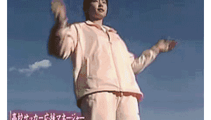 甲子园可以踢足球吗