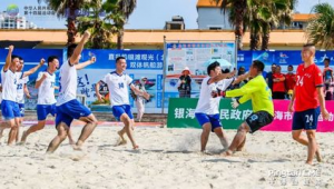 平潭能否全岛观看足球赛事,是球迷们心中的疑问