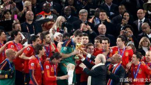 20年足球世界赛情况：是否举办及背后故事