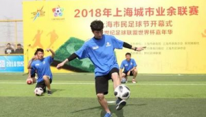 业余足球真的比职业强吗？深度剖析两者实力差异