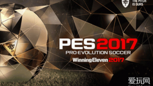 足球玩法起源于哪年的游戏:探寻这项运动的古老源头