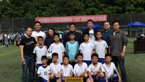 德阳当下还有足球比赛吗?最新赛事情况大揭秘