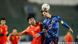 国足如今现状：还能正常开展足球运动吗？