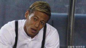 柬埔寨足球教练工资水平究竟如何?高不高引发关注