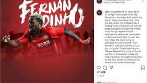 女足后卫工资低吗？探究女足后卫薪资状况