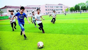 高考体育能否考足球，一文为你详细剖析高考体育足球报考情况