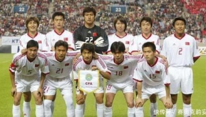 能否参加奥运会足球？相关条件、限制及背后考量全解析