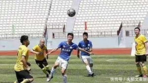 黑龙江足球哪地方组织比赛