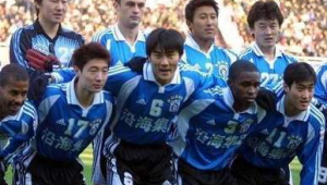 实德足球队具体哪年退出足坛引发关注