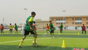 在足球学校有出路吗