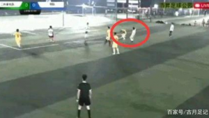 踢足球过程中踢死人是否犯罪探讨