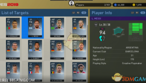 实况足球C罗精选卡大比拼：哪一张才是最强之选？