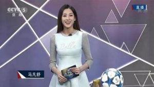 足球今天直播吗？最新赛事直播信息大揭秘