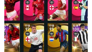 闲鱼实况足球买号安全吗？这些要点一定要清楚！