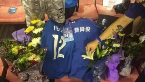 足球开场球童能是儿子吗？探讨这一角色背后的疑问