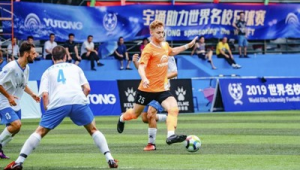 足球生发展之路：国内名校是否为必选项？