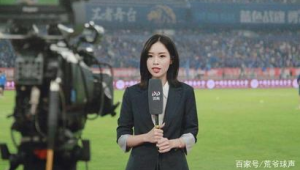 足球比赛解说直播能赚钱吗？揭秘这行的收入真相