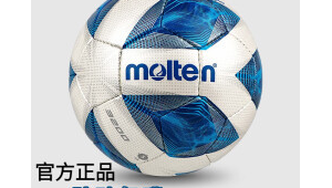 魔腾哪款性价比高足球