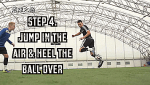 桑巴足球才有技巧？其他流派足球技巧魅力同样不容小觑