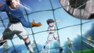 足球小子动画目前的进展情况及已播出到哪一集的详细介绍