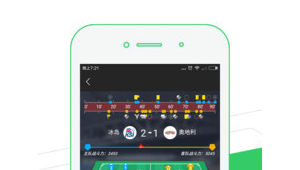 国外足球直播软件好用吗？全方位解析其优缺点与使用体验