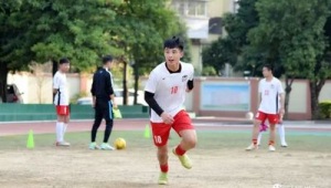 15岁开始练足球晚不晚？逐梦绿茵场，一切皆有可能