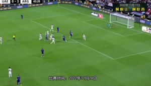 足球5比2的背后：这仅仅是一场简单的比分差距吗