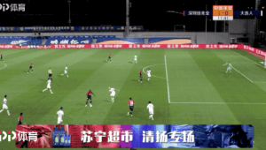 足球员进场会滑倒吗?背后那些影响因素你知道吗