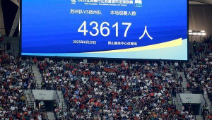 体彩足球不计补时吗