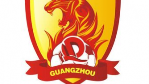 恒大足球俱乐部是否正规？引发各界关注与思考