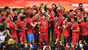 足球客场夺冠能否庆祝？背后的争议与思考