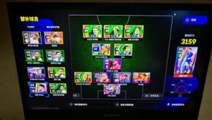 实况足球鲁梅尼格哪张卡好用，全方位解析助你抉择