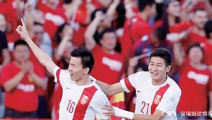 中国的三名足球运动员是哪三个