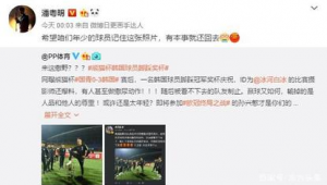 足球里的胆加倍吗：探索其背后的真相与影响