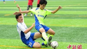 足球比赛限制年龄吗？探究年龄界限对足球赛事的影响