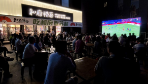 足球打卡拿积分是否违法？探究其中法律门道