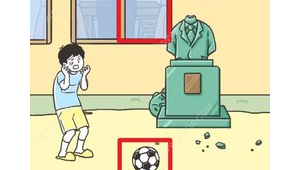 足球砸进窗户算犯规吗