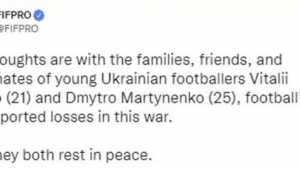 足球员对乌克兰持何种态度？支持与否引发关注