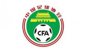 中国有厉害的足球俱乐部吗