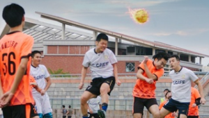 集美大学有读足球的吗