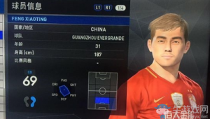 足球换了后还能再上吗？探讨足球更换后的相关规则与情况