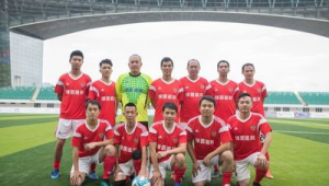 竞彩足球团队的真实性究竟如何？