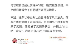 踢足球时球员能随意移动吗？规则之下的足球移动探讨