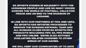 足球游戏不用实名制吗？背后隐藏的真相与思考