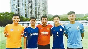 男性职业足球有身高限制吗？揭秘职业赛场的身高密码