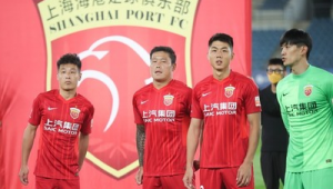 河南建业还有足球吗?探寻其在足球领域的现状与未来走向