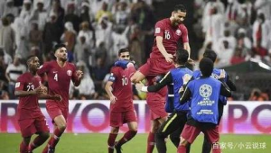 卡塔尔跟中国打过足球吗