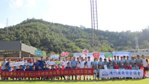 同心广场足球场开放吗？这里或许藏着你想要的答案