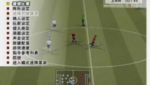 实况足球8在国外能玩吗？了解其在国外的游玩情况