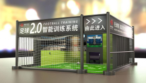 进足球馆要安检吗？足球馆内男生数量多吗？